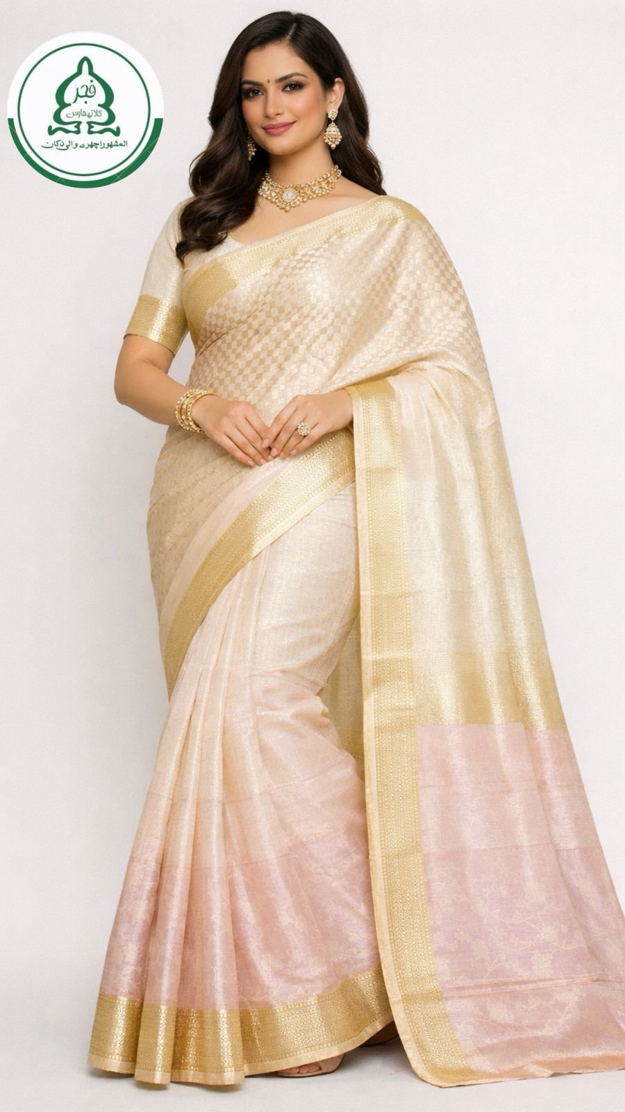 Champagne Blush Shiffon Jamawar Saree